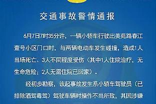 加泰足协年度最佳奖项评选：罗梅乌最佳球员，博扬获评委会特别奖